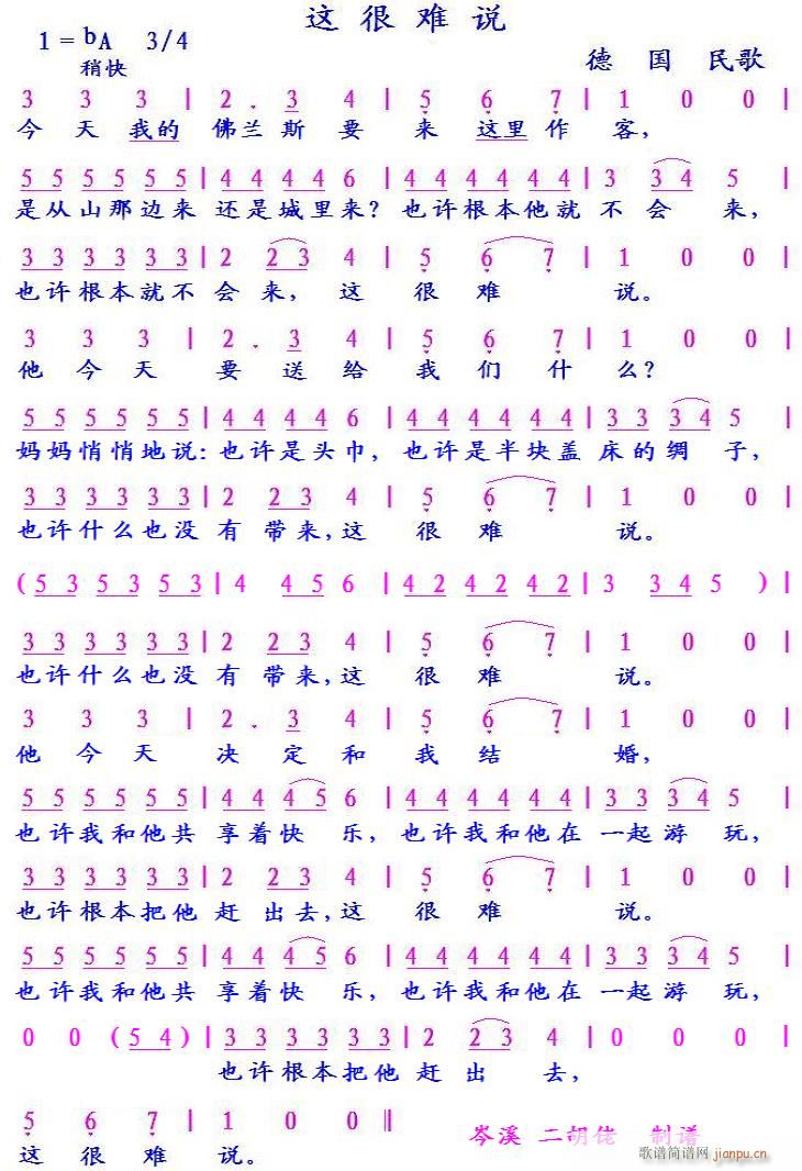@yf (ָV)1
