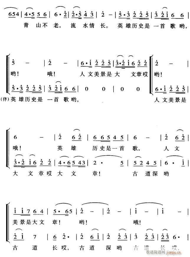ŵѹŵL2(ָV)1