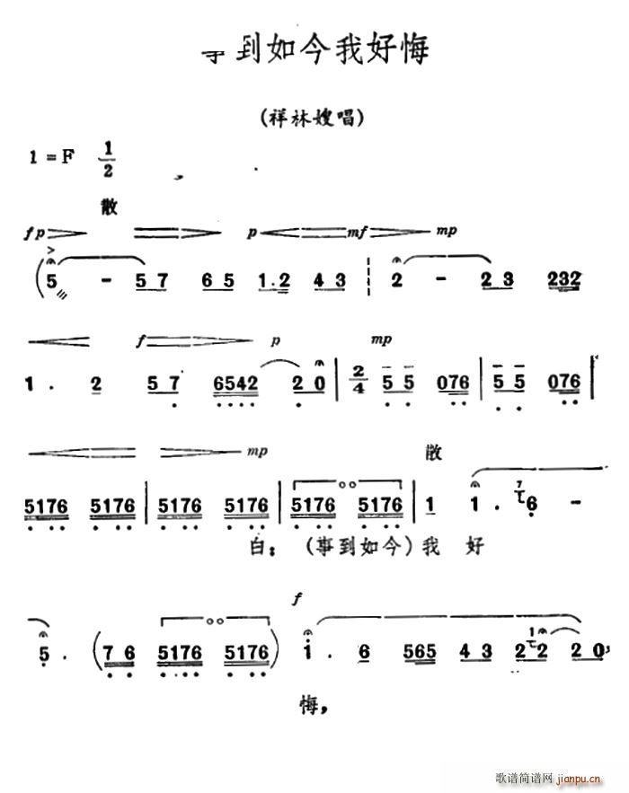 ǻ ף ǻx µҺû ɩ(ʮּ)1
