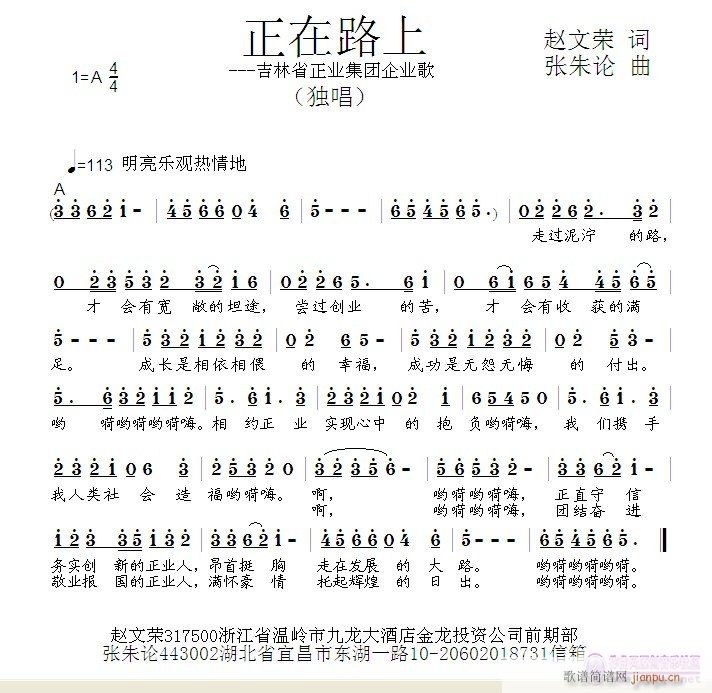·(ָV)1