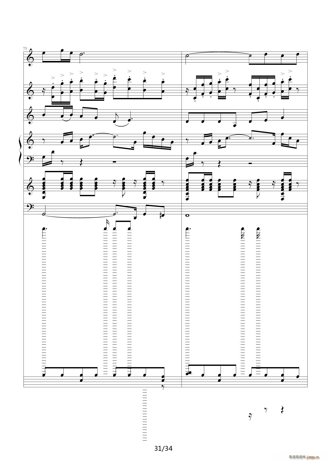 Iu C{(dio)(V)31