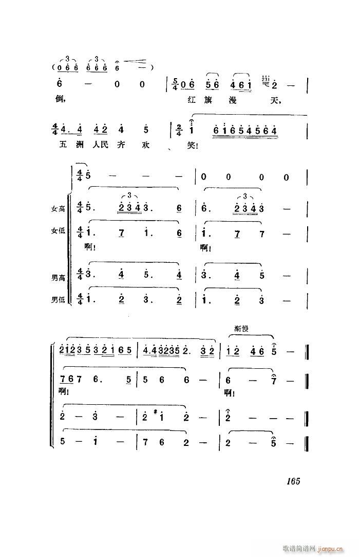  脡 ȫ 51 96(ʮּ)41