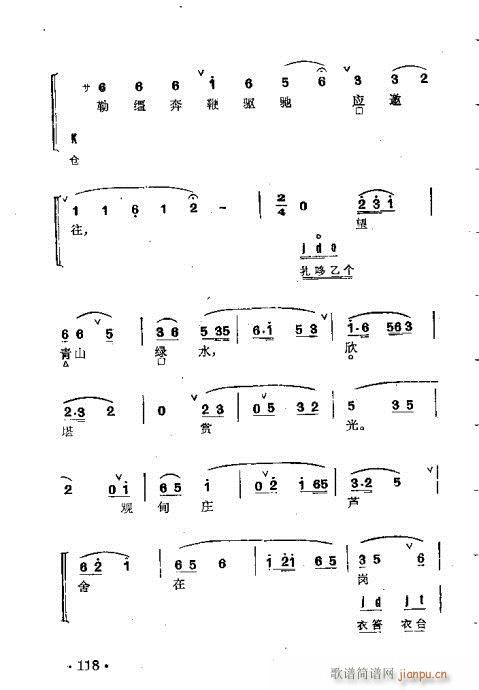 ȺR101-140(V)18