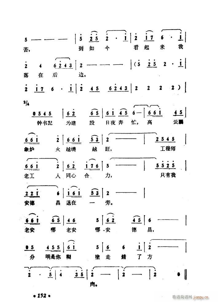 ɽP 脡 51 97(ʮּ)39