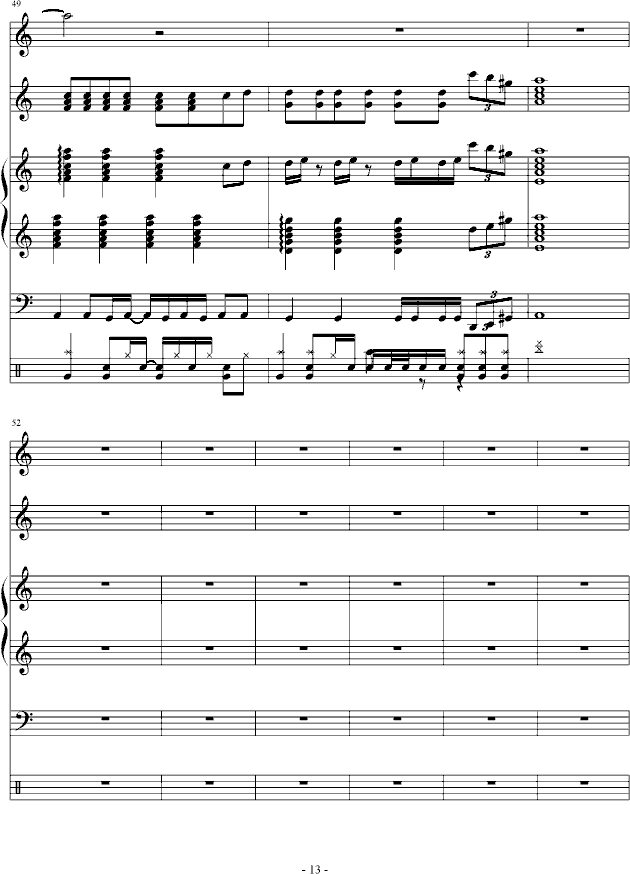 ʹ(V)13