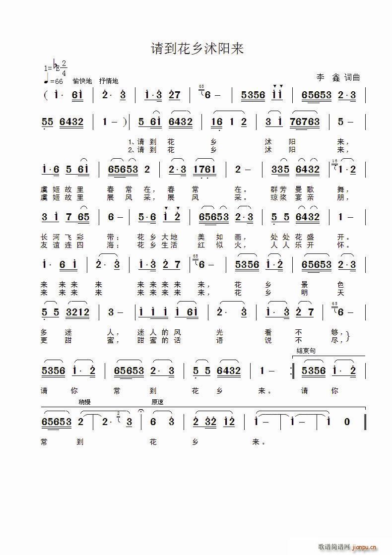 Ոl(xing)ꖁ(ָV)1
