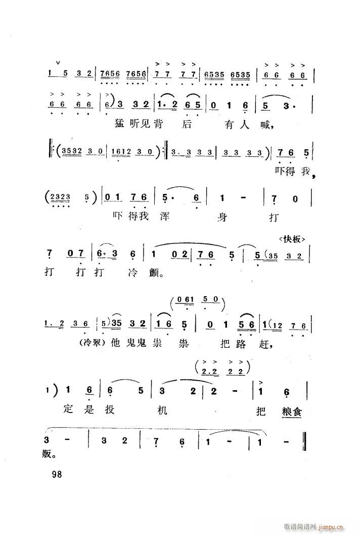 t÷X 脡 001 050(ʮּ)25