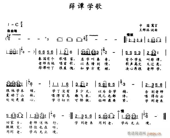 ѦTW(xu)(ָV)1