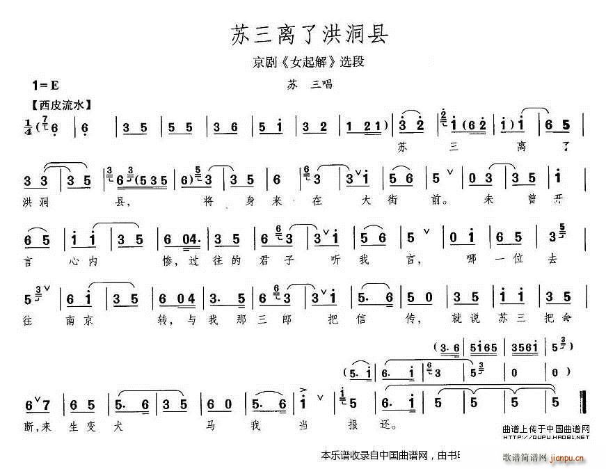 Kx˺鶴h Ů K V(V)1
