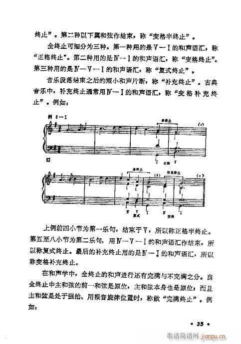 WA(ch)̳21-40(ʮּ)15