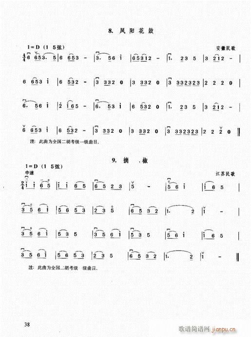 ޽̳21-40(V)18