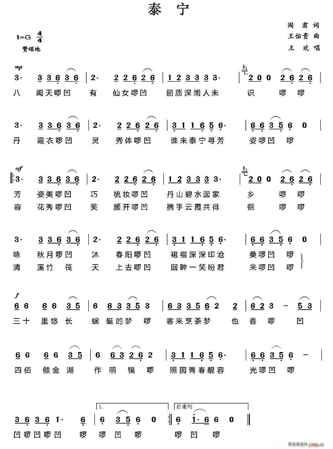 ̩(ָV)1