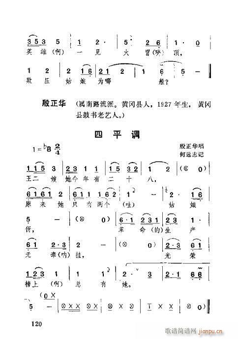 101-140(ʮּ)20