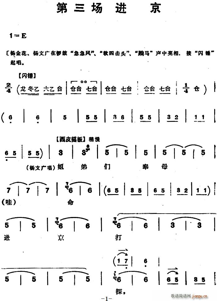 ¹Ӣ쎛  M(jn)(ʮּ)1