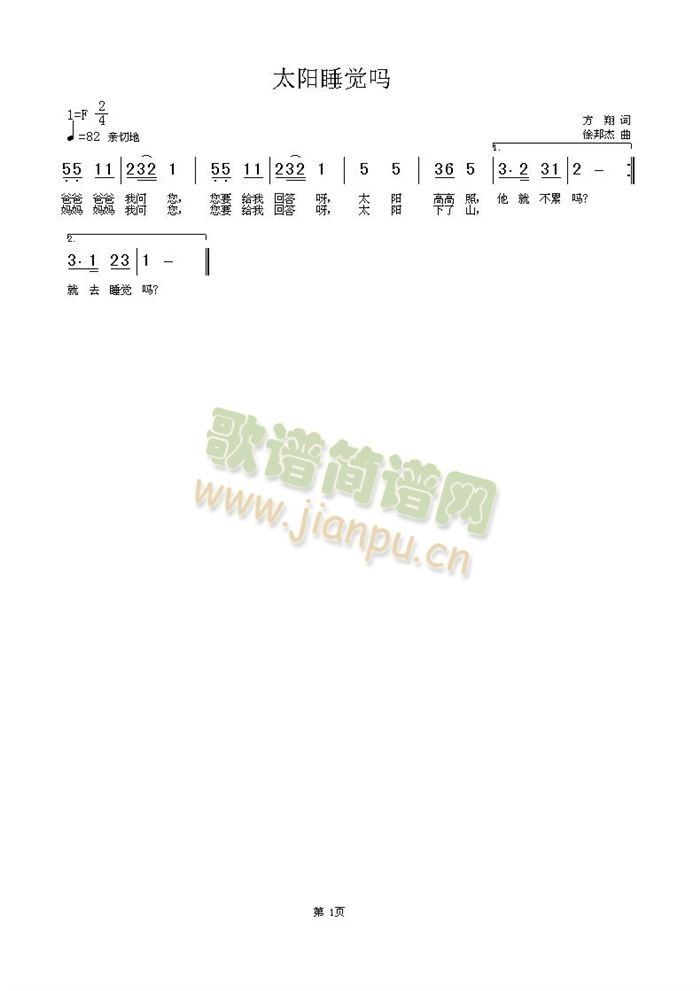 ̫˯X(ָV)1