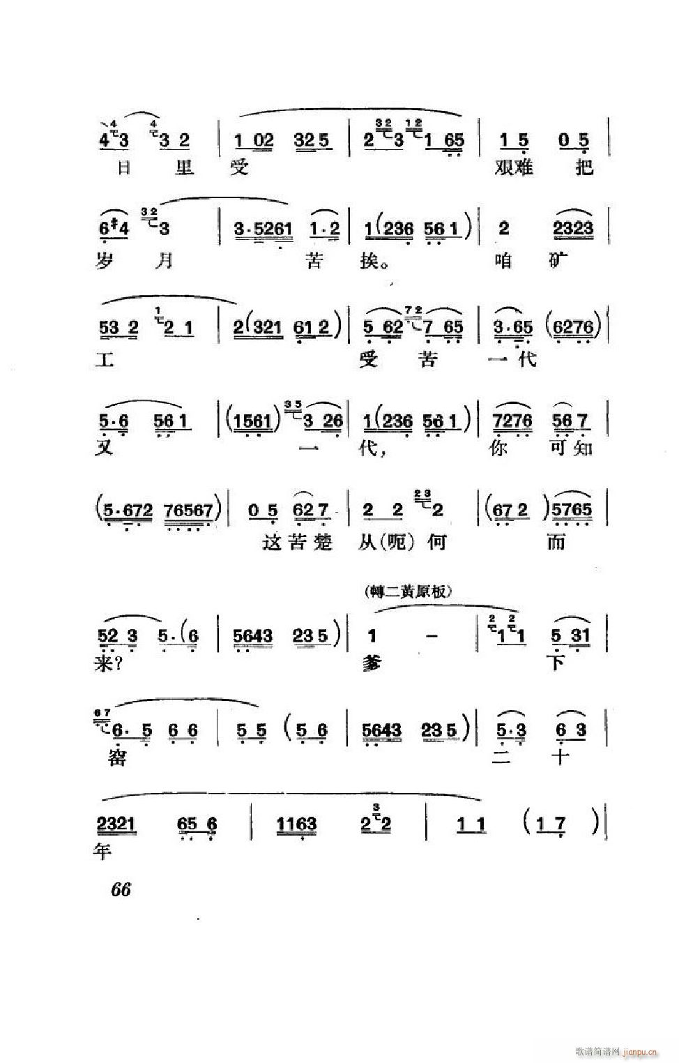 (ji) ȫ 051 100(V)15
