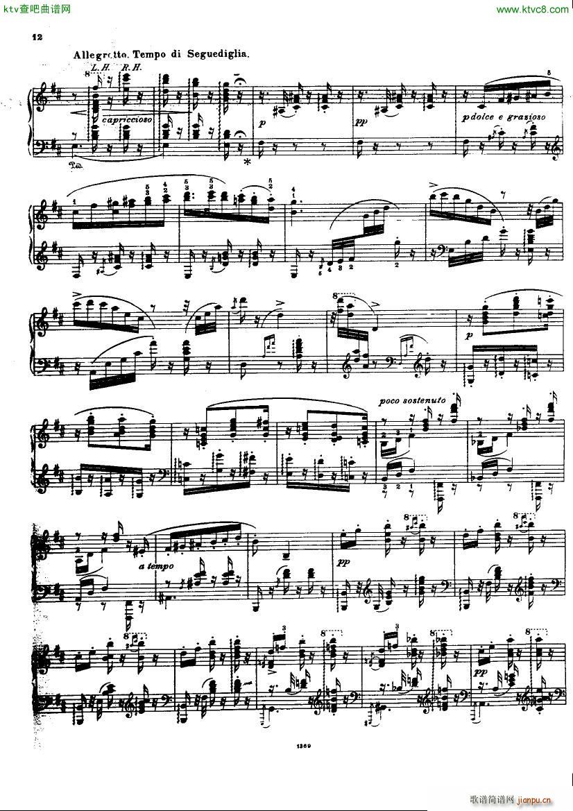 Bizet Weiss Carmen fantasie(V)10
