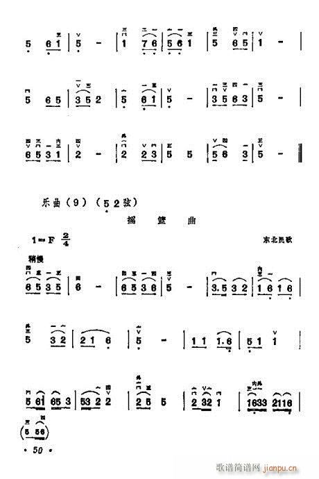 W(xu)40-60(V)10