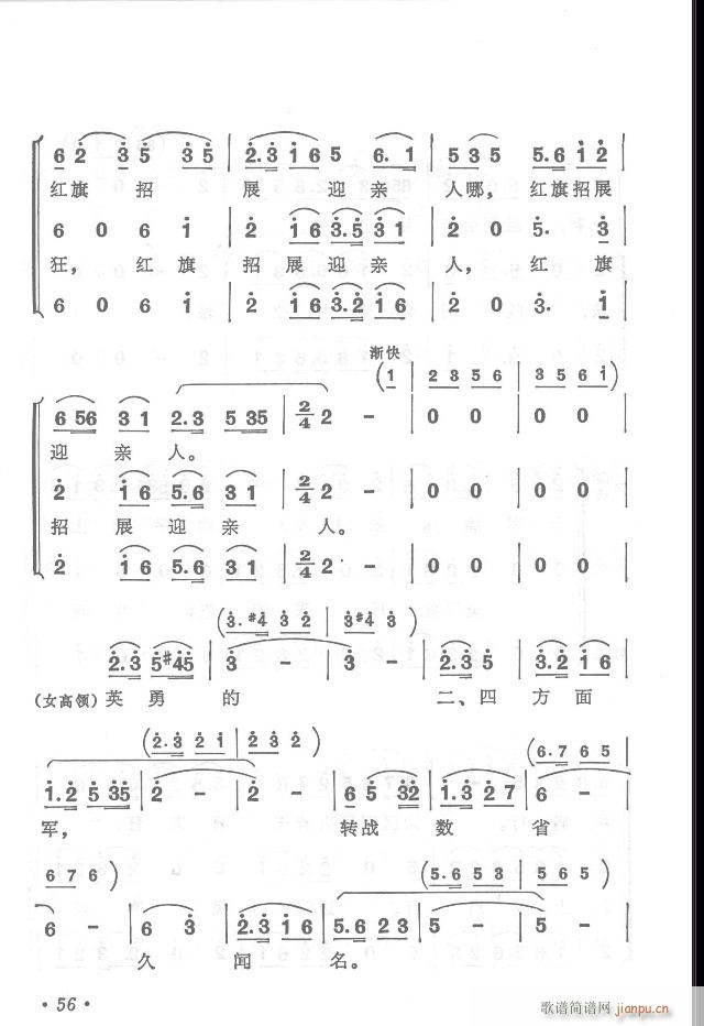 t܊h(yun)y  濂V31-65(V)30