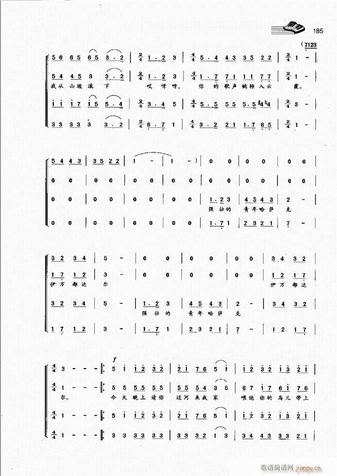 A(ch)̳181 222(ʮּ)5