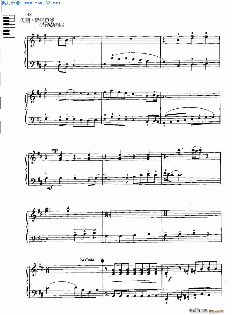 СħŮw x ħŮլ(V)3