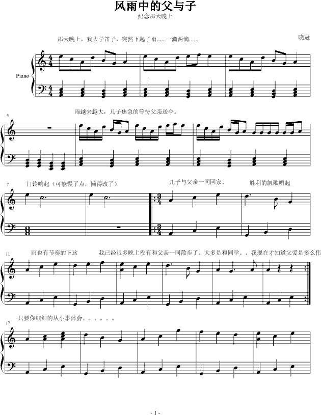 L(fng)еĸc(V)1