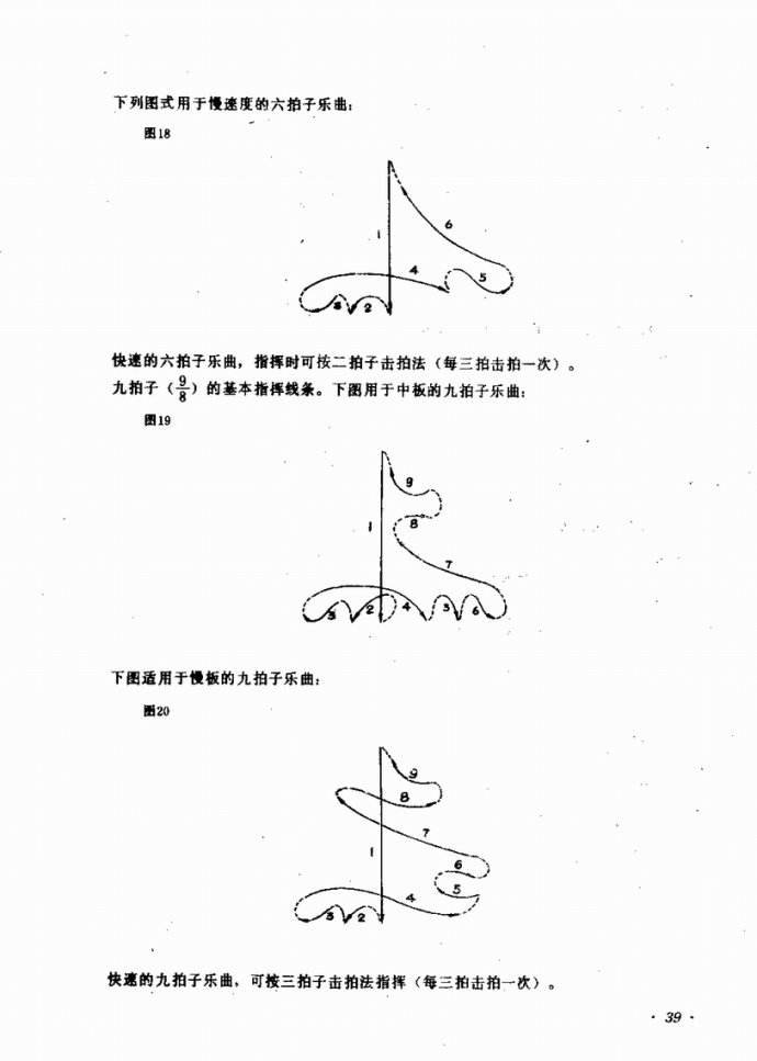 Ŀǰ?1-40(ָV)47