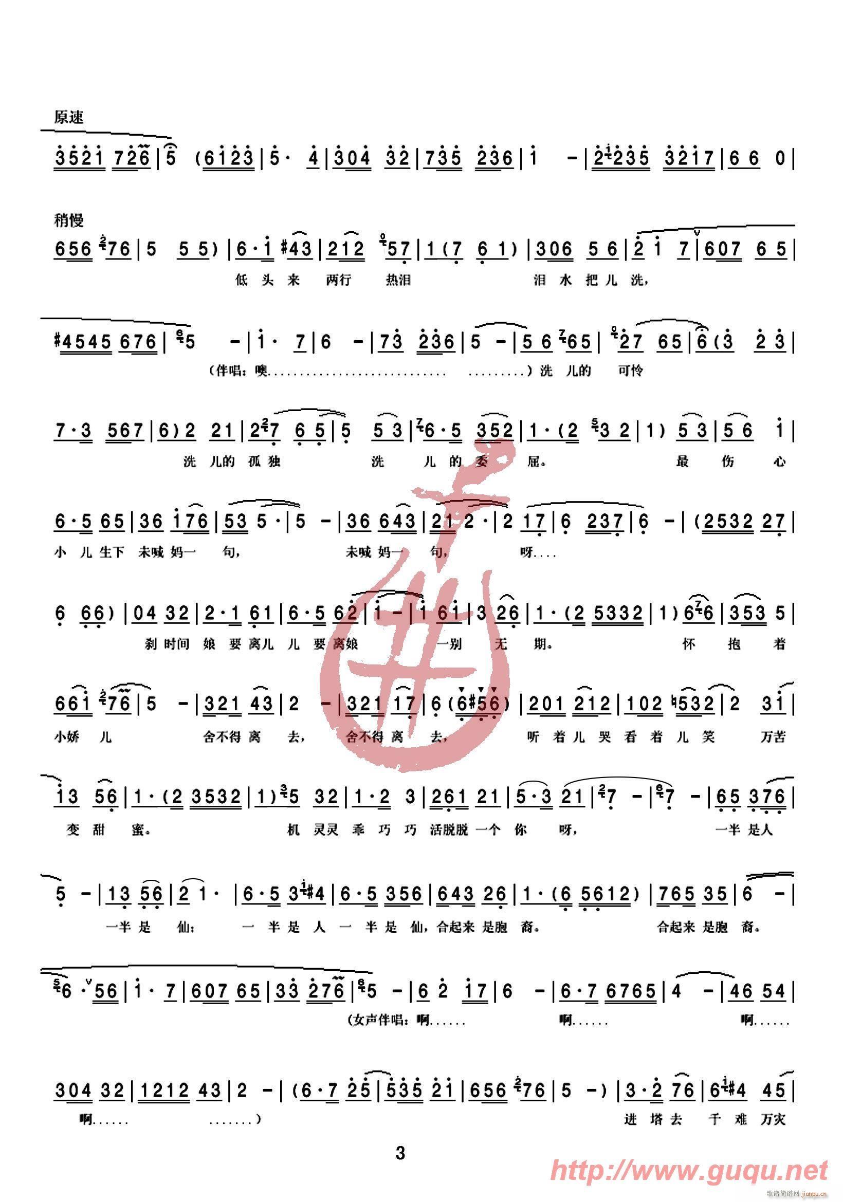 f(wn)x(ʮּ)3