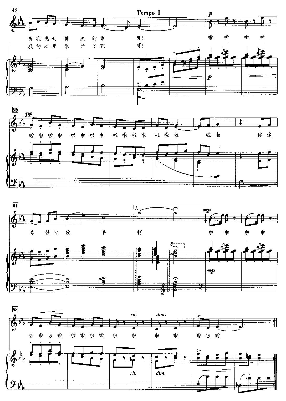 `B,(V)3
