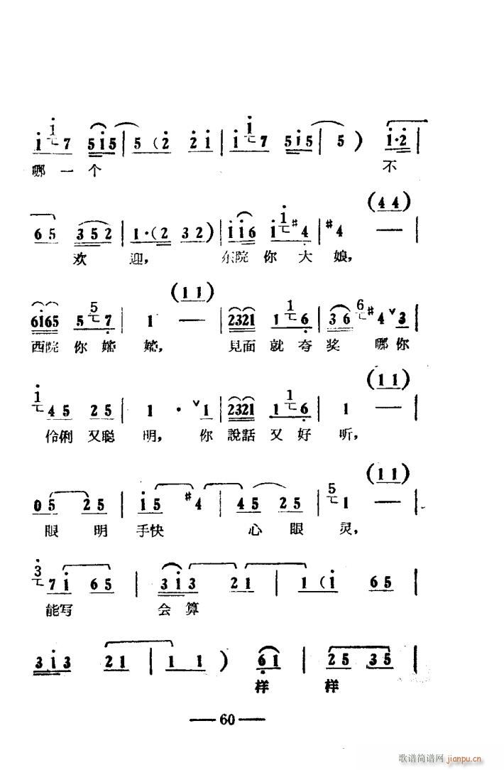 ꖜ ԥǻ Ӱ 051 100(ԥV)10