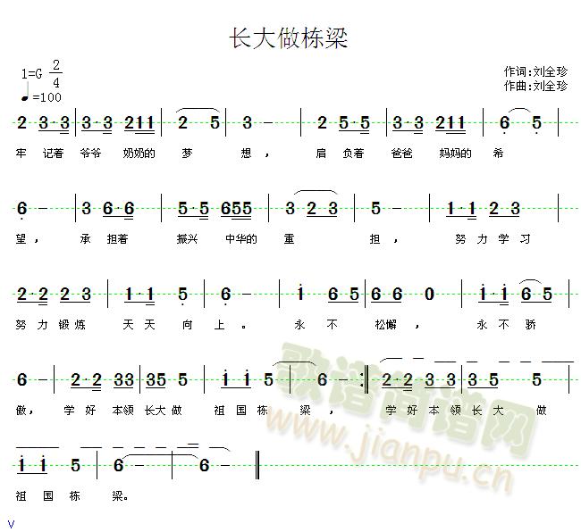 L(zhng)(ָV)1