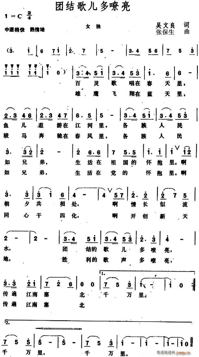 F(tun)Y(ji)胺(ָV)1