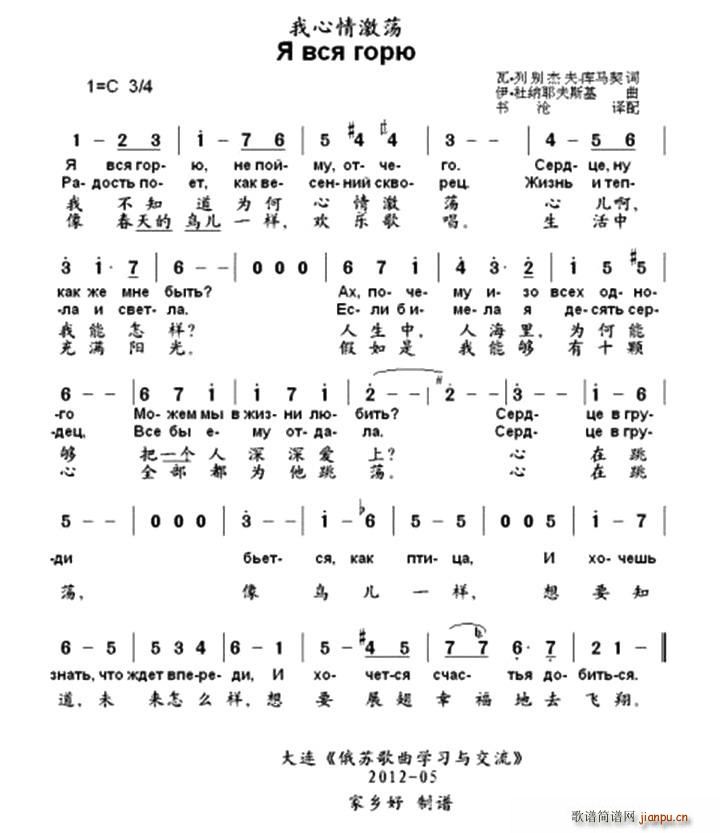 鼤ʎ(ָV)1