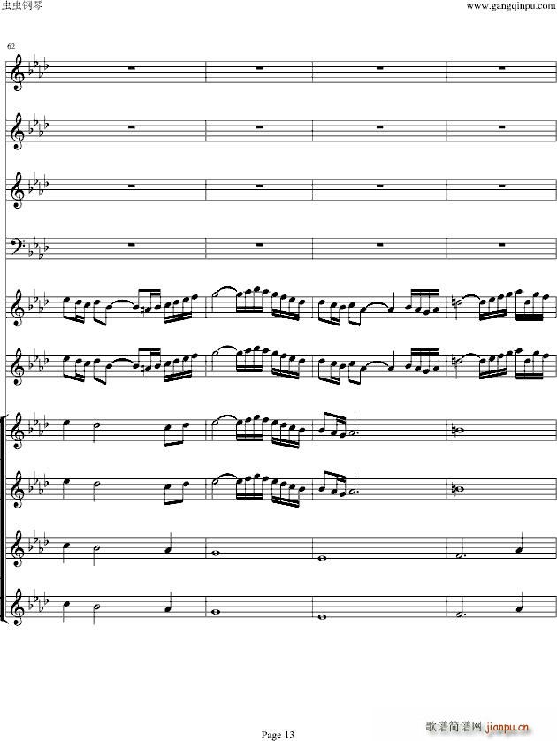pͯf(xi)Concerto(ϳV)13