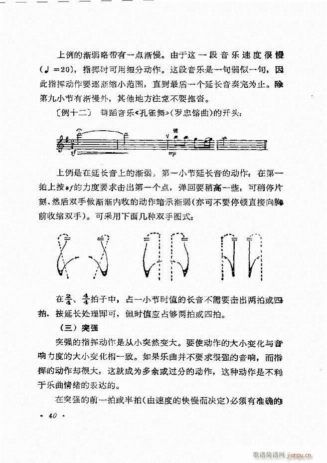 ָ] Ŀǰ 1 60(ʮּ)43