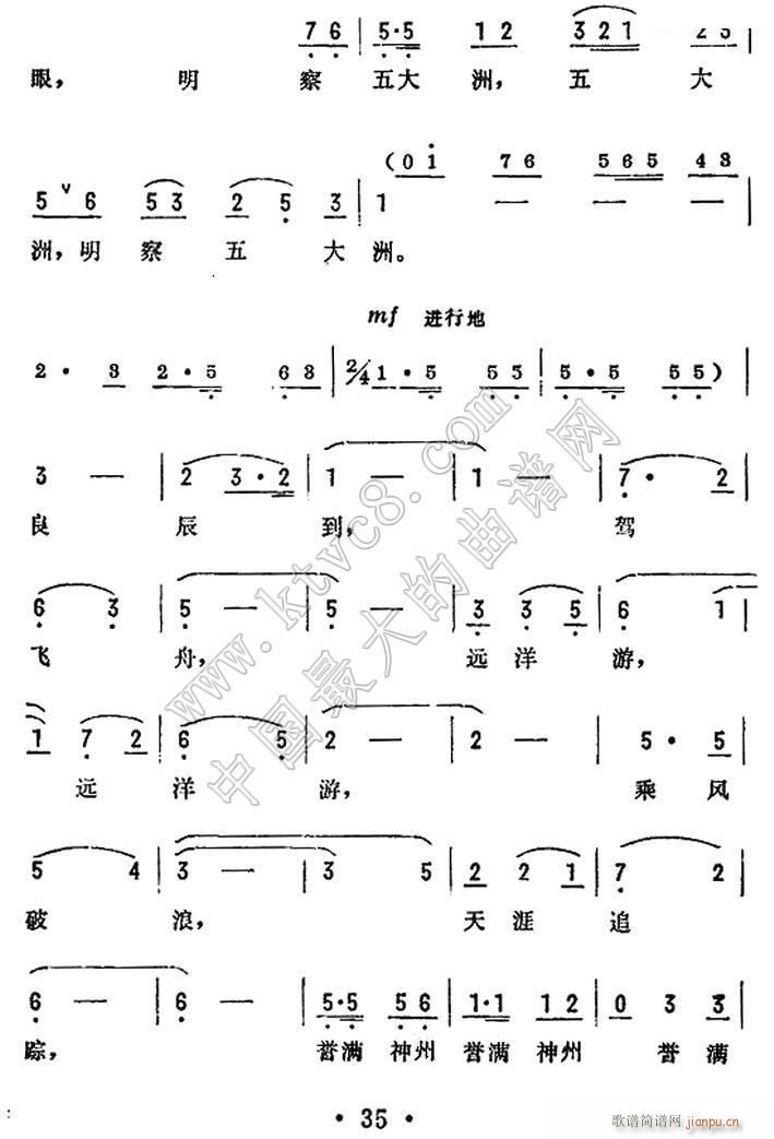 V Ӱ w̫ƽ } 2(ʮּ)1