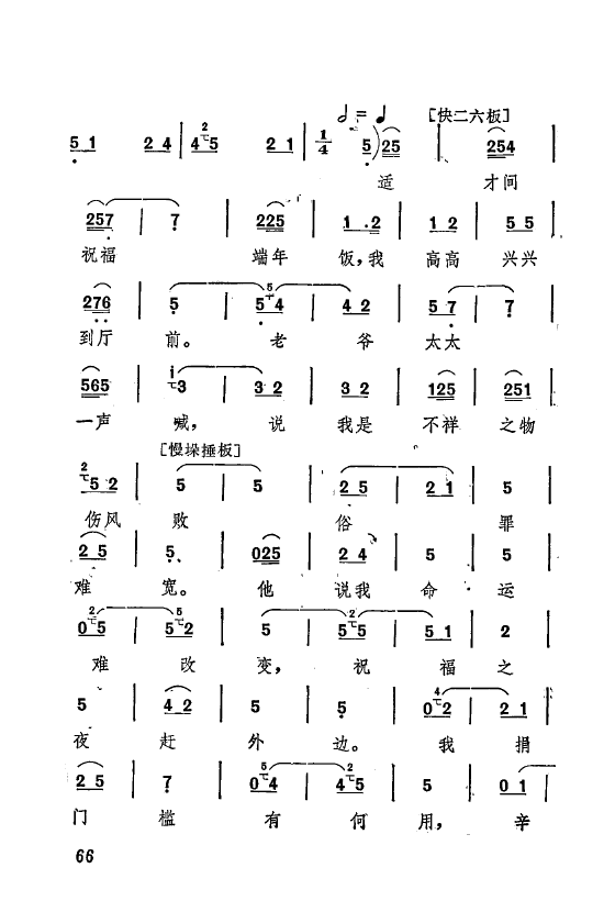 ף Ҫǻx ǻF(xin) 051 073(ʮּ)19