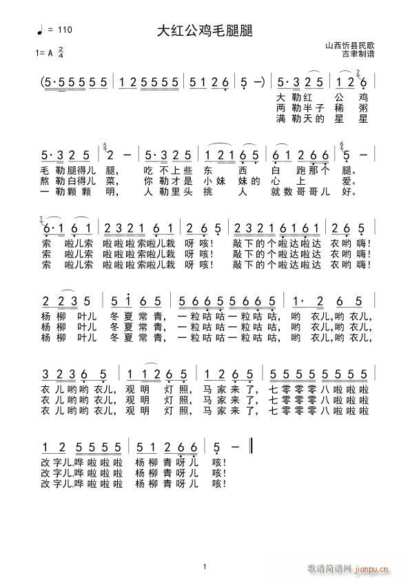 tuë ɽÿh(ʮּ)1