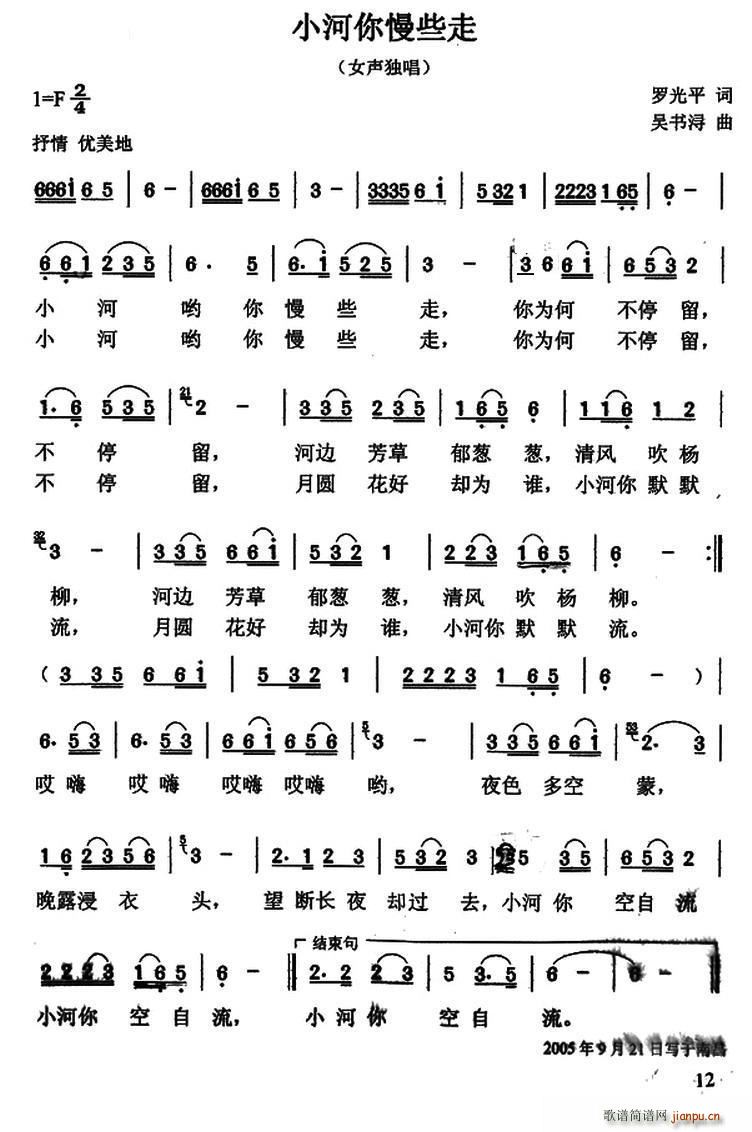 СЩ(ָV)1
