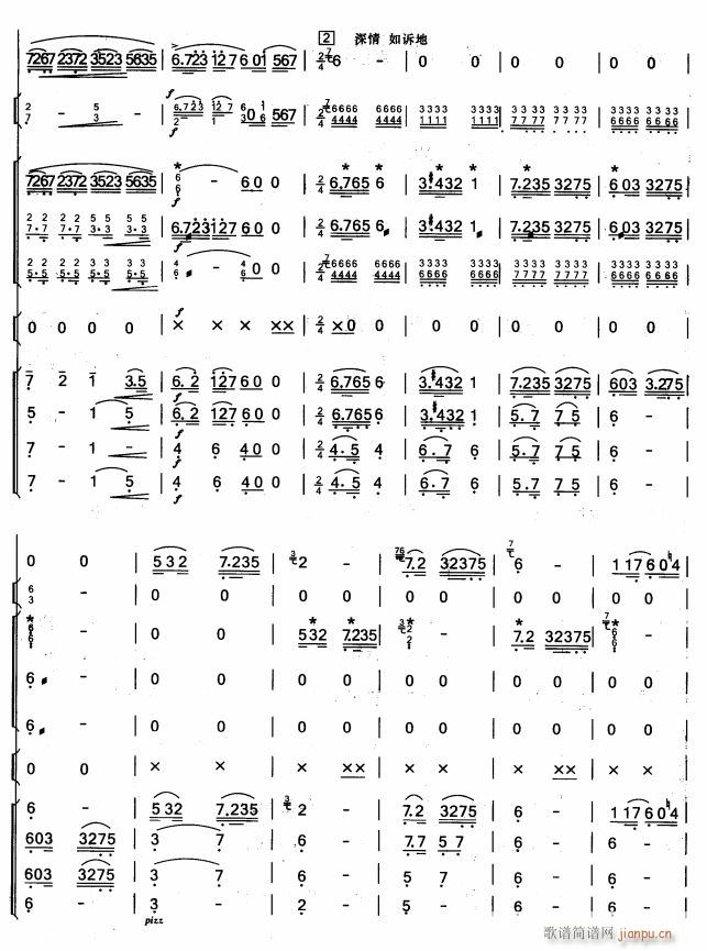 ֪ ʒ 2(ָV)1