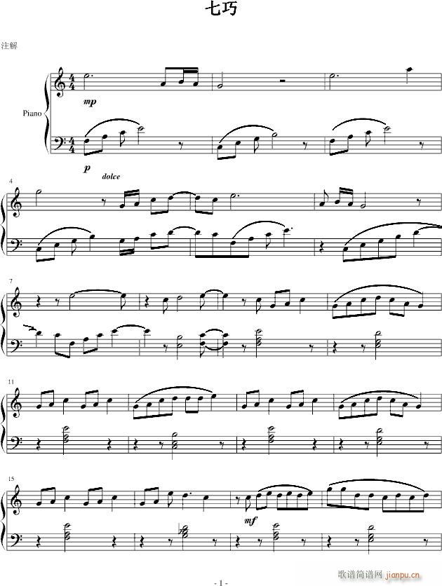 (V)1