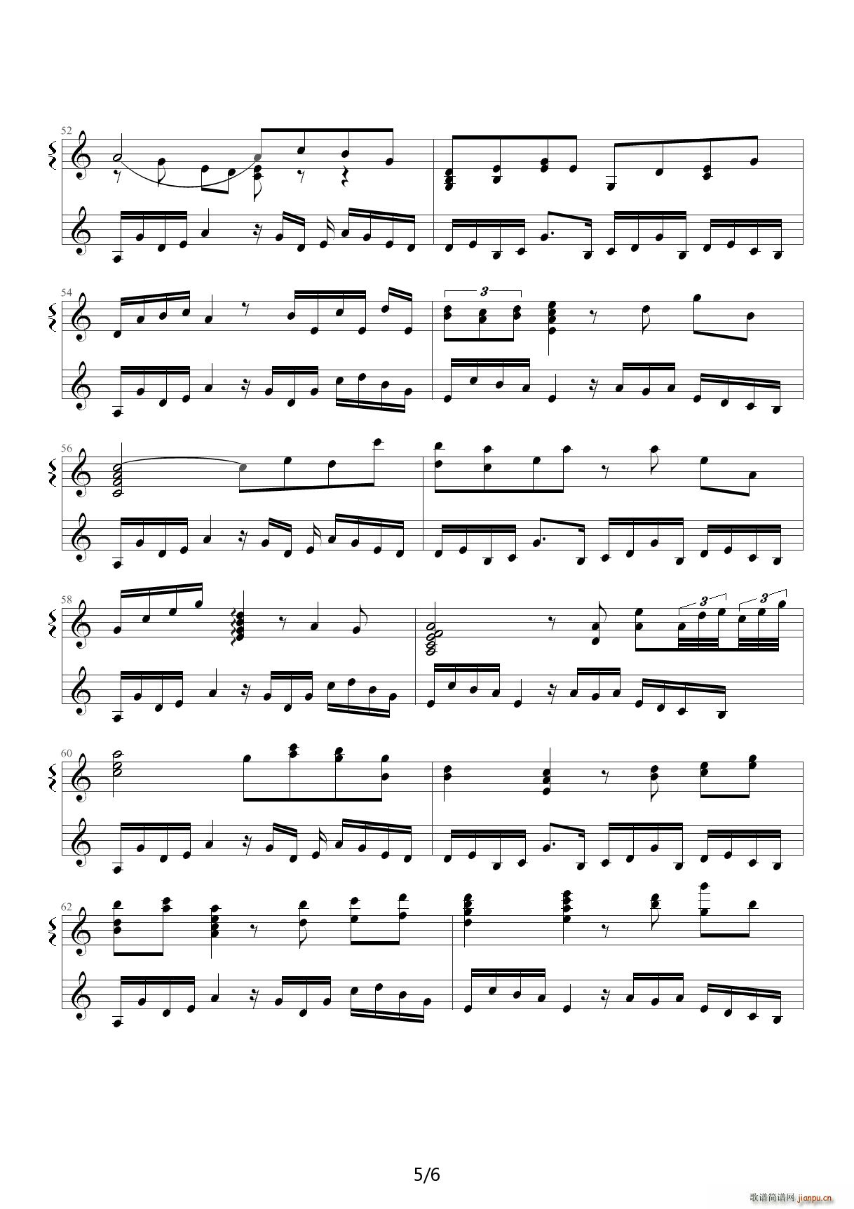 Key Rewrite ɢ C{(dio)(V)5
