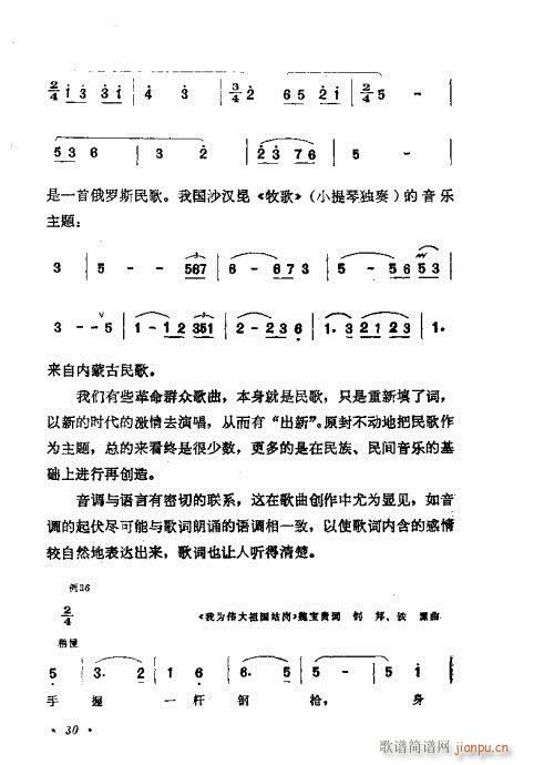 ɜ\Մ21-40(ʮּ)10