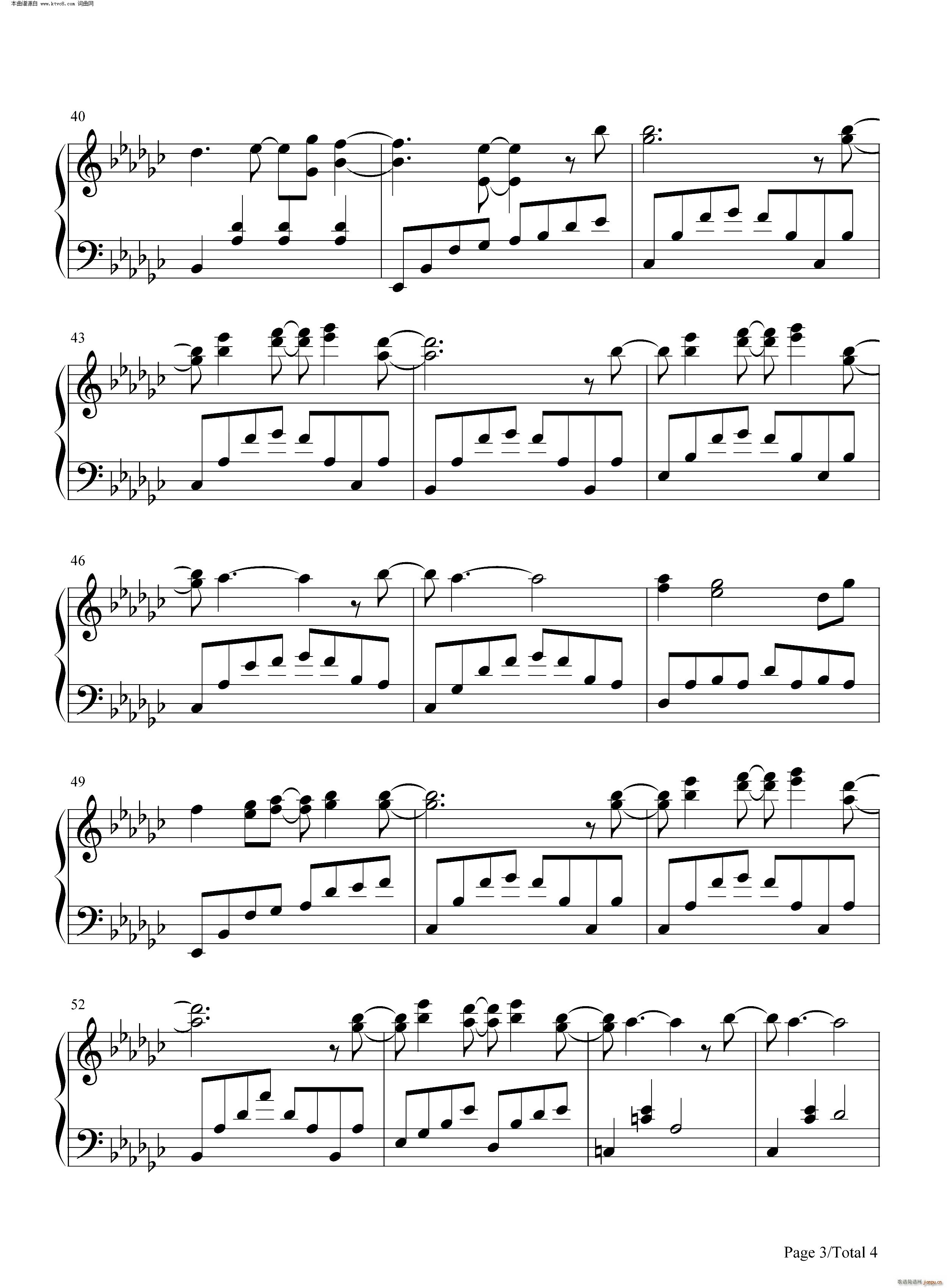 sign bonus track (V)3