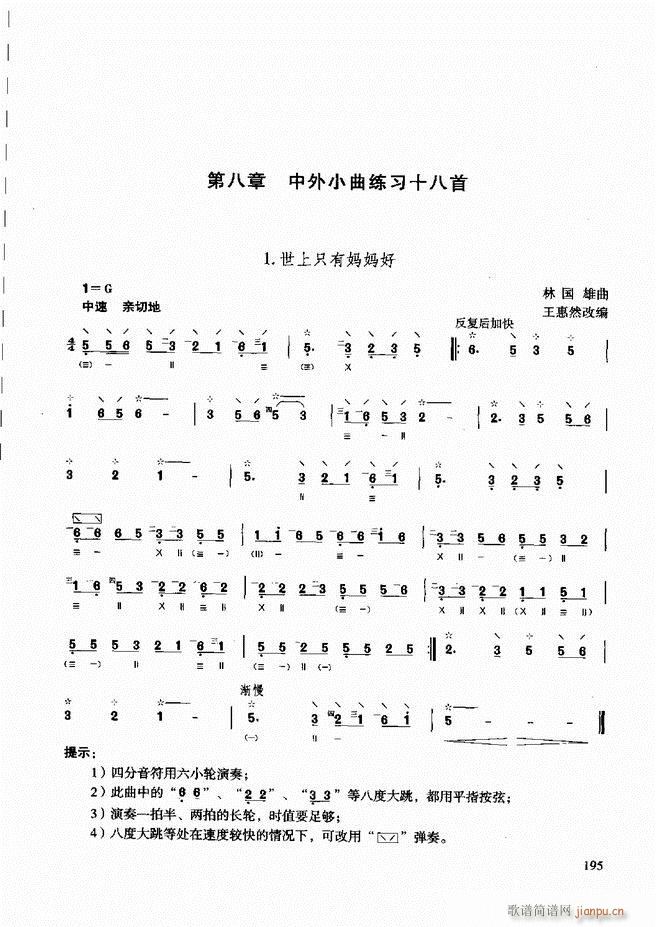 ̳ c(x)181 240(ʮּ)15