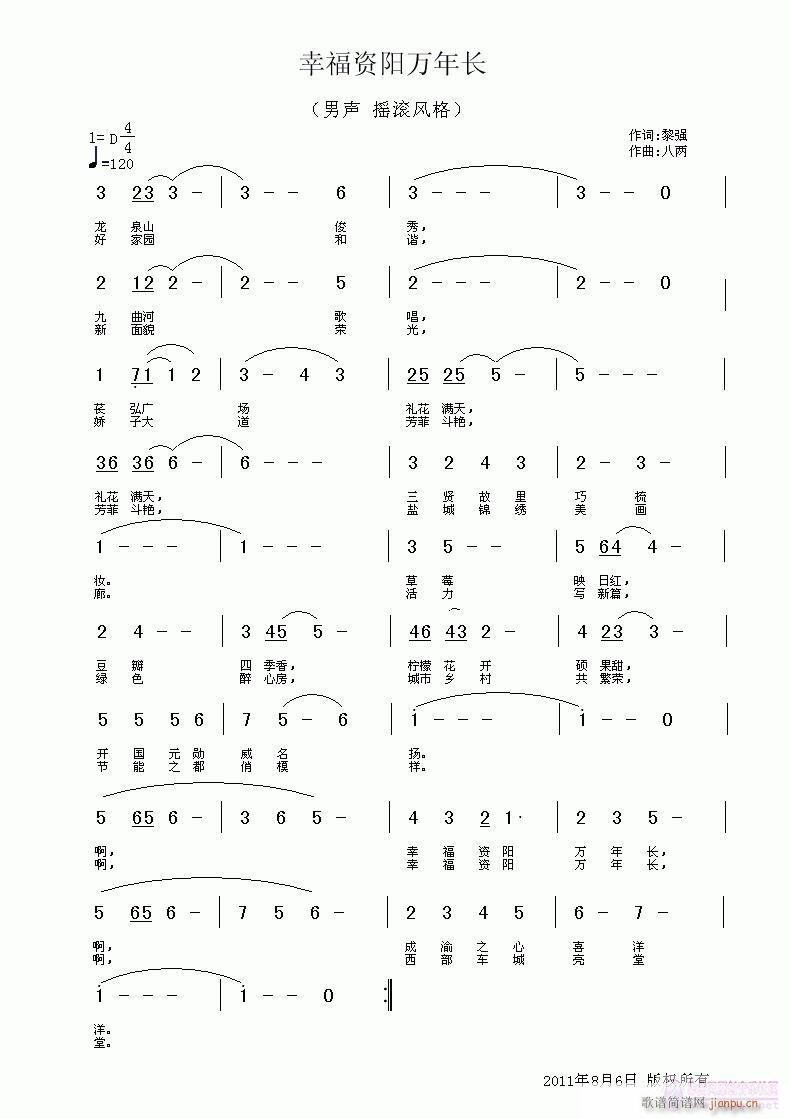 ҸYfL(zhng)(ָV)1