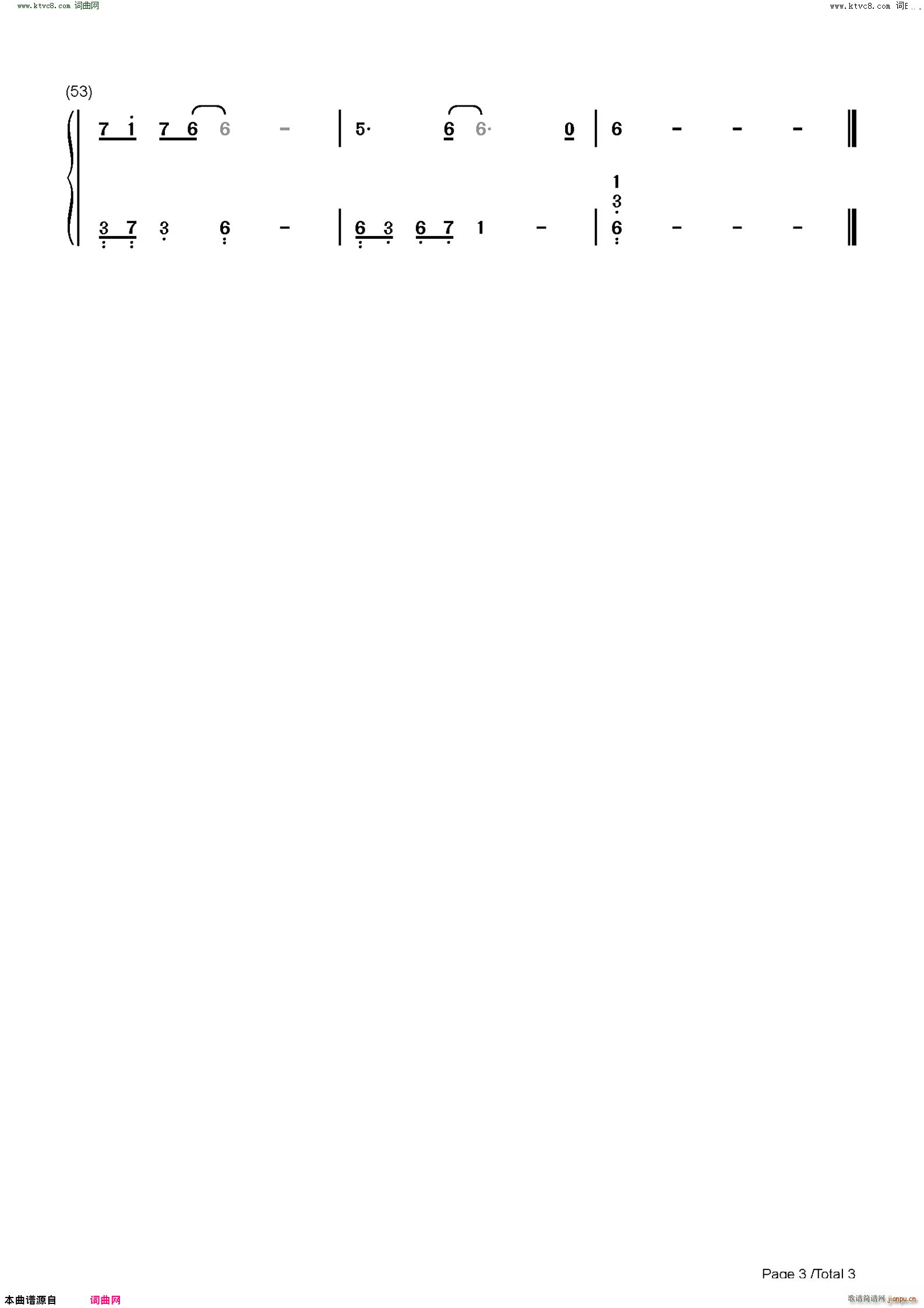 xǧ C{(dio)(jin)ΰ Vǧ}(V)6
