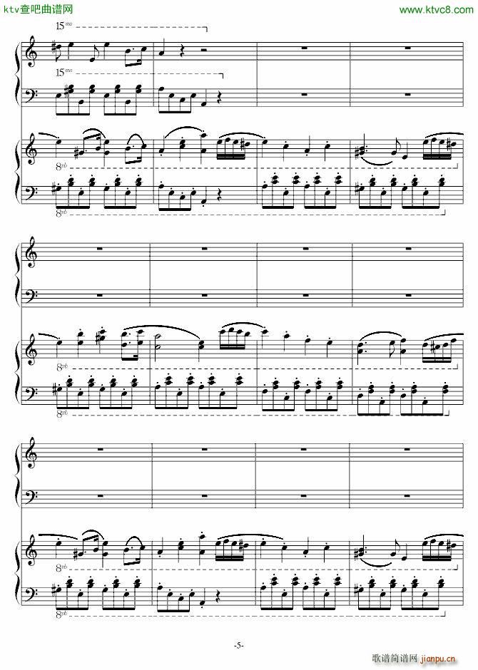 С p(V)5
