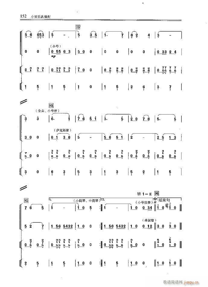 С͘(du)121-160(ʮּ)32