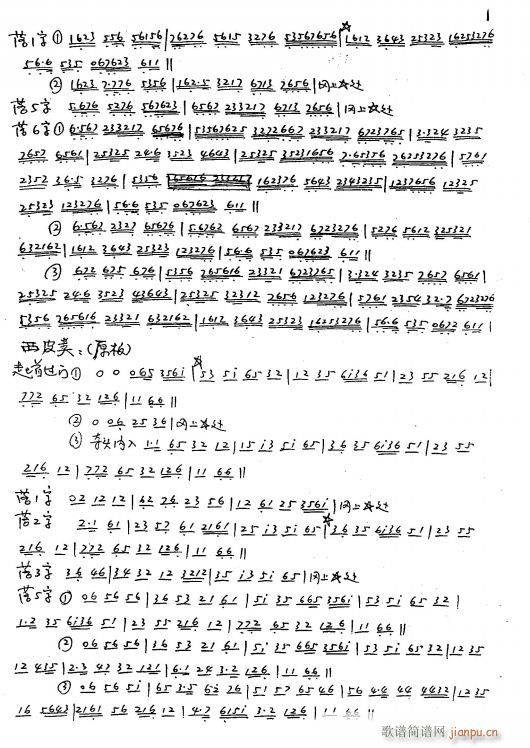 ^(gu)T(mn) 6 Ƥ(li) ֳ(V)1